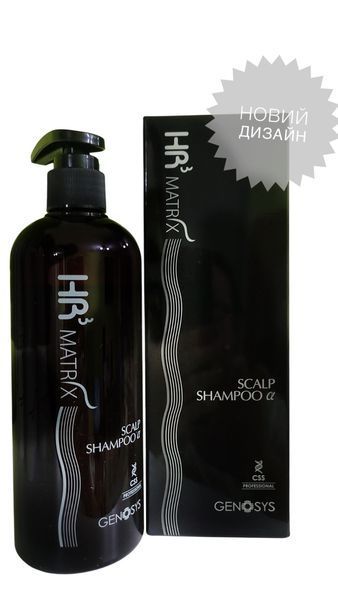 Шампунь для волосся та шкіри голови HR3 MATRIX SCALP & HAIR SHAMPOO  01-28 фото