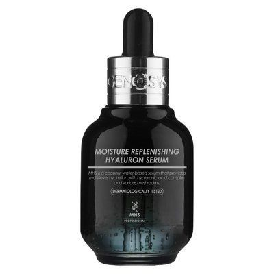 Зволожуюча сироватка з гіалуроновою кислотою MOISTURE REPLENISHING HYALURON SERUM 01-70 фото