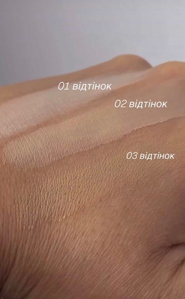 Бальзам-кушон SPF50 Genosys Skin Caring Blemish Balm Cushion 01 тон 01-32 фото